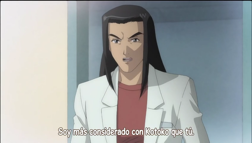 Itazura na Kiss (Athena no Seinto)